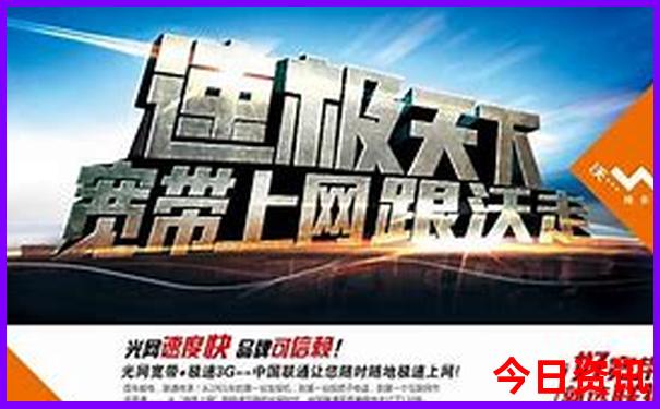武汉哪里好玩的适合带孩子