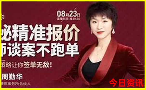 甘南旅游最佳景点